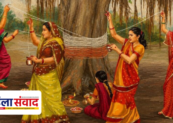 वड अजूनही उभा आहे… पण सावित्री हरवली आहे