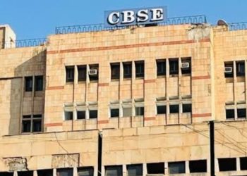 इंग्रजीला ‘परकीय भाषा’ का म्हणायचे? CBSE च्या त्रिभाषा धोरणावर सुप्रीम कोर्टाचे प्रश्नचिन्ह