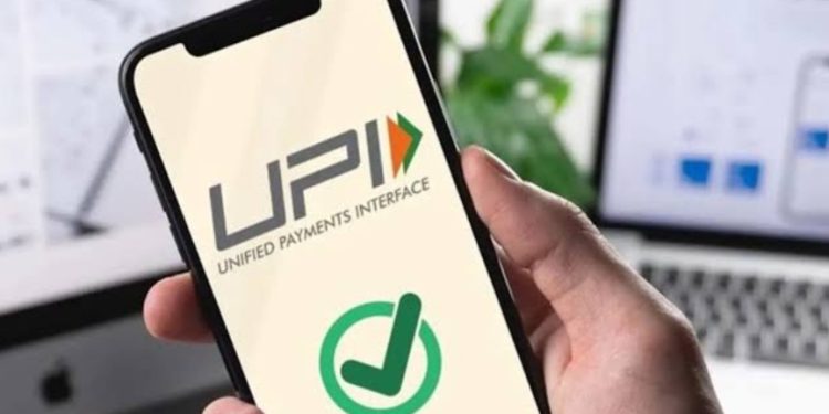 इंटरनेट नसतानाही होणार UPI पेमेंट!