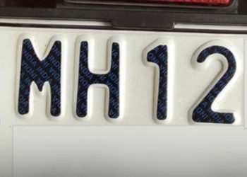 पुण्यात MH-12 मालिका संपत आली; आता वाहनांना मिळणार तीन अक्षरी नवे नंबर?