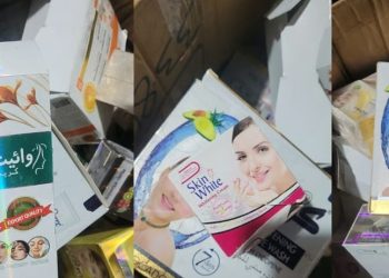 संगमनेरमध्ये पाकिस्तानी क्रीमचा अवैध साठा जप्त ; FDA ची धडक कारवाई