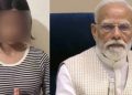 प्रधानमंत्र्यांना अपशब्द वापरणाऱ्या मुलीला बदलावं लागलं घर