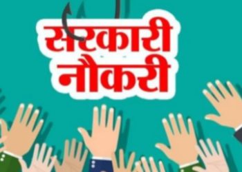 राज्यात 1 हजार रोजगार मेळाव्यांचे आयोजन